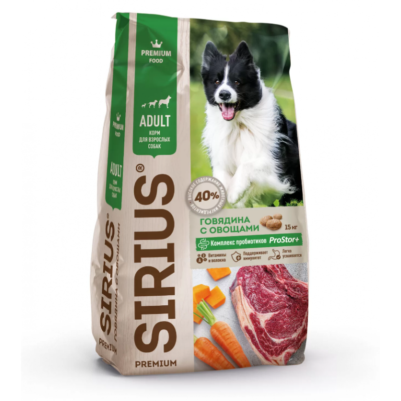SIRIUS Adult All Breeds Beef - ����� ���� ��� �������� ����� ���� �����, � ��������� � �������