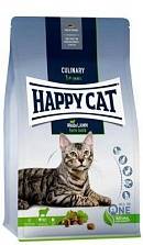 Happy Cat Culinary WeideLamm ()