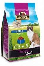 Meglium Cat Adult Beef
