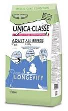 Unica Classe Adult All Breeds Longevity (Лосось)
