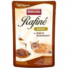 Rafine Soupe Adult (    ) 