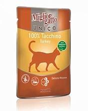 Miglior MC UNICO 100% Turkey for Cat