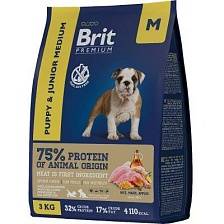 Brit Premium  Puppy and Junior Medium