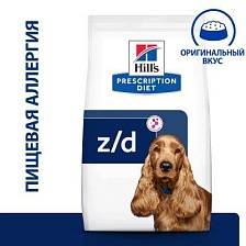 Hill's Prescription Diet z/d Food Sensitivities для собак