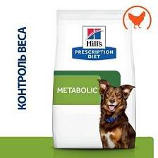  Hill's Prescription Diet Metabolic Weight Management для собак (курица)