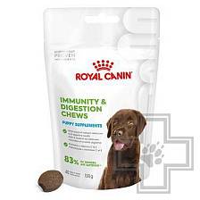Royal Canin Immunity & Digestion Chews ��������� ��� ���������� � ����������� ������