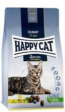 Happy Cat Culinary LandGeflugel ()