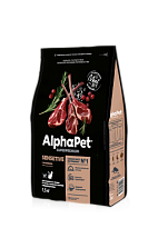 AlphaPet для взрослых кошек с чувствительным пищеварением (ягненок)