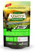 Stuzzy Monoprotein Паучи для собак (свежая телятина/свекла)