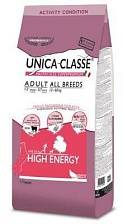Unica Classe Adult All Breeds High Energy (Говядина)