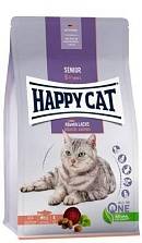 Happy Cat Senior AtlantikLachs ( ) 