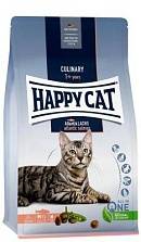 Happy Cat Culinary AtlantikLachs ( ) 