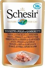 Schesir Tuna Chicken Shrimps (Тунец, цыпленок, креветки)