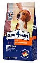 Club 4 Paws Сухой корм для взрослых собак средних пород