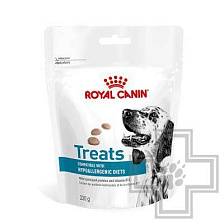 Royal Canin Hypoallergenic Treats ��������� ��� �������� ����� ����������� � ������ Hypoallergenic