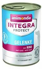 Animonda Integra Protect      ()