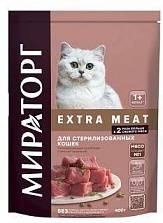 Winner Extra Meat    ()