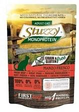 Stuzzy Monoprotein Паучи для кошек (свежая говядина)