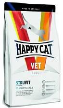 Happy Cat VET Diet Struvit
