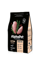 AlphaPet для котят (цыпленок)