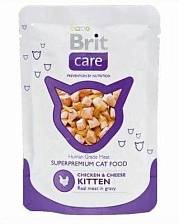Brit Super Premium Care Kitten Chicken Breast & Cheese Pouch