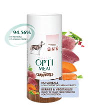 OptiMeal ����������� ���� ��� ����� ���� �����- ����, ����