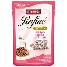 Rafine Soupe Kitten (   .    )