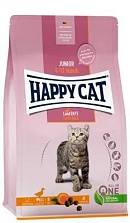 Happy Cat Junior Grainfree ()