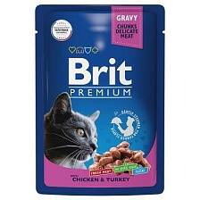 Brit Premium Cat Pouches with Chicken & Turkey