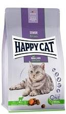 Happy Cat Senior WeideLamm ()