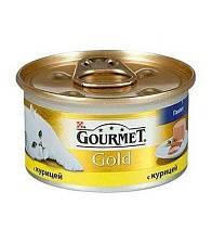 Gourmet Gold (  )