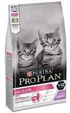 Purina Pro Plan Delicate Kitten OptiDigest (Индейка)