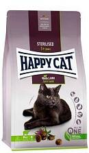 Happy Cat Adult Sterilised ()