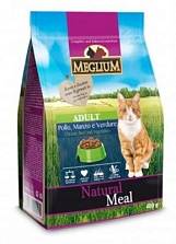 Meglium Cat Adult Chicken, Beef&Vegetables