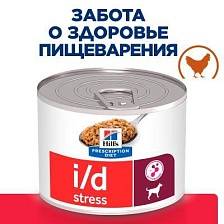 Hill's Prescription Diet i/d Stress Mini        ()   , 