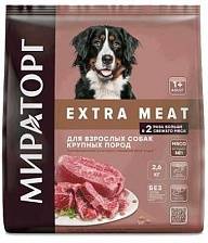 Winner Extra Meat     ()