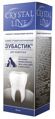 Apicenna Зубастик спрей для чистки зубов Crystal line