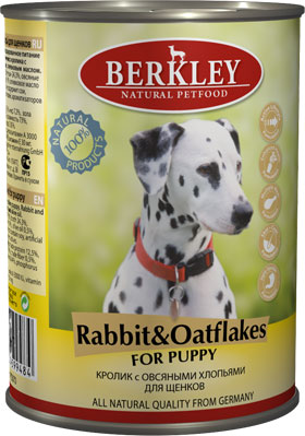 Berkley Консервы для щенков Кролик с овсяными хлопьями