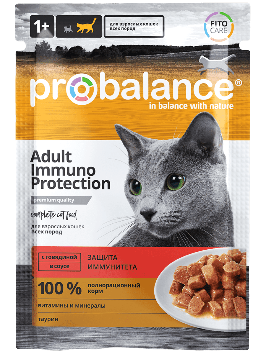 ProBalance Immuno Protection корм для кошек c говядиной в соусе