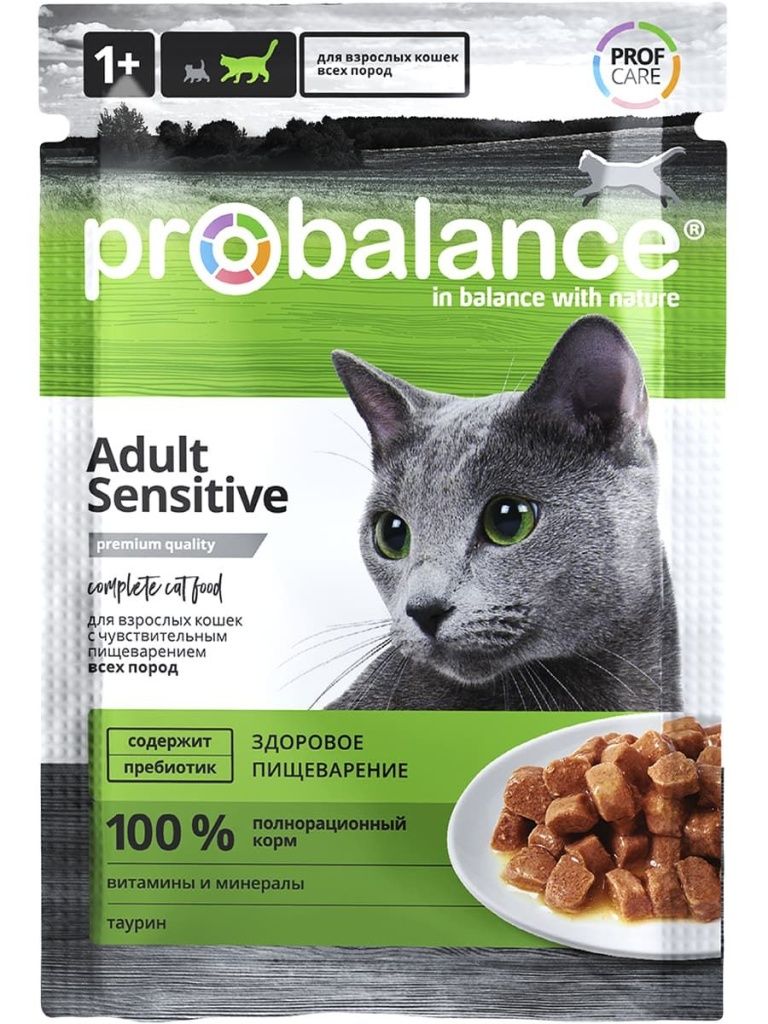 ProBalance Sensitive корм для кошек с чувствительным пищеварением