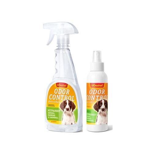 Средство Amstrel Оdor Control для устранения запахов, пятен и меток для собак (десорбирует)