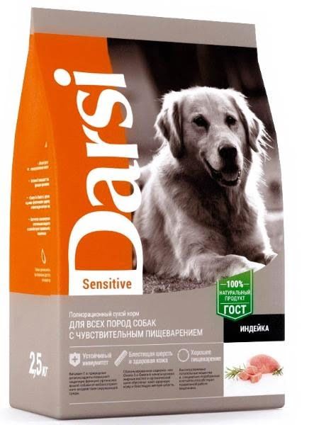 Darsi Sensitive для собак всех пород, Индейка