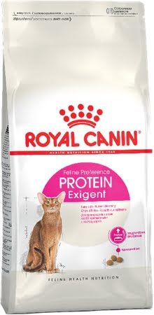 Royal Canin Exigent Protein 