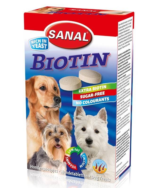 Витаминный комплекс Biotin с биотином, Sanal