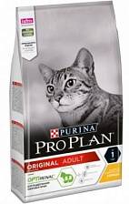 Purina Pro Plan Original Adult ()