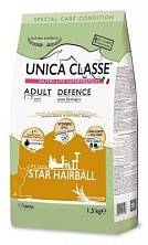 Unica Classe Adult Defence Star Hairball ()