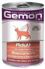 Gemon  Cat Adult Salmon/Shrimps