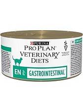 Purina EN ST/OX Gastrointestinal