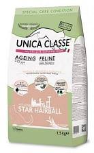 Unica Classe Ageing Feline Star Hairball ()