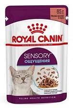 Royal Canin Sensory Feel ()